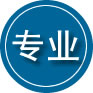 天祝专业道路救援
