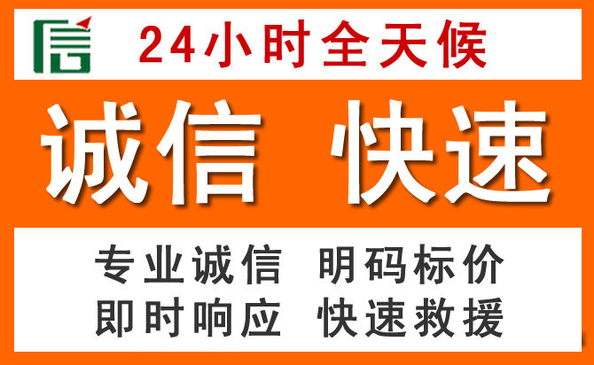 如何制定合理价格策略缓解天祝道路救援售后压力